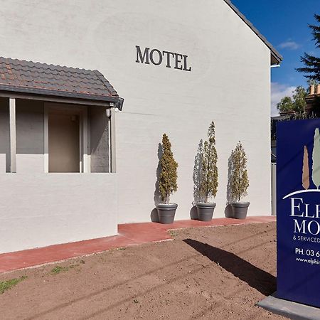 Elphin Serviced Apartments Лонсестон Экстерьер фото